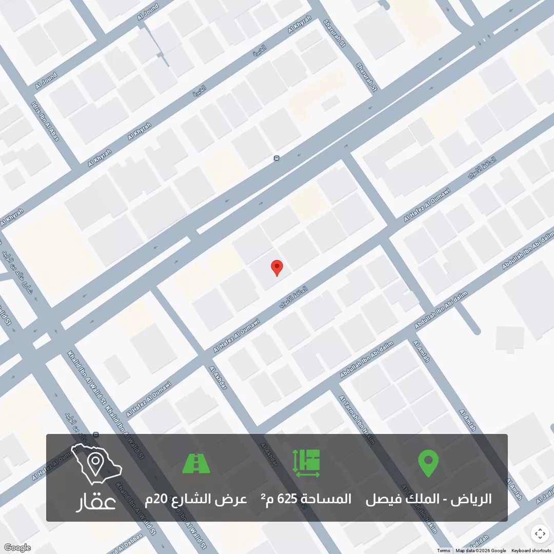 أرض للبيع في شارع الحافظ الاموي, حي الملك فيصل, مدينة الرياض, منطقة الرياض 1 صورة