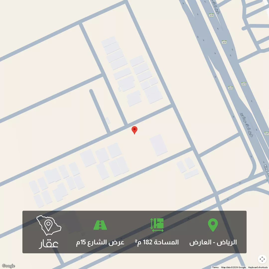 أرض للبيع في شارع حميري بن كراثة الربعي, حي العارض, مدينة الرياض, منطقة الرياض 1 صورة