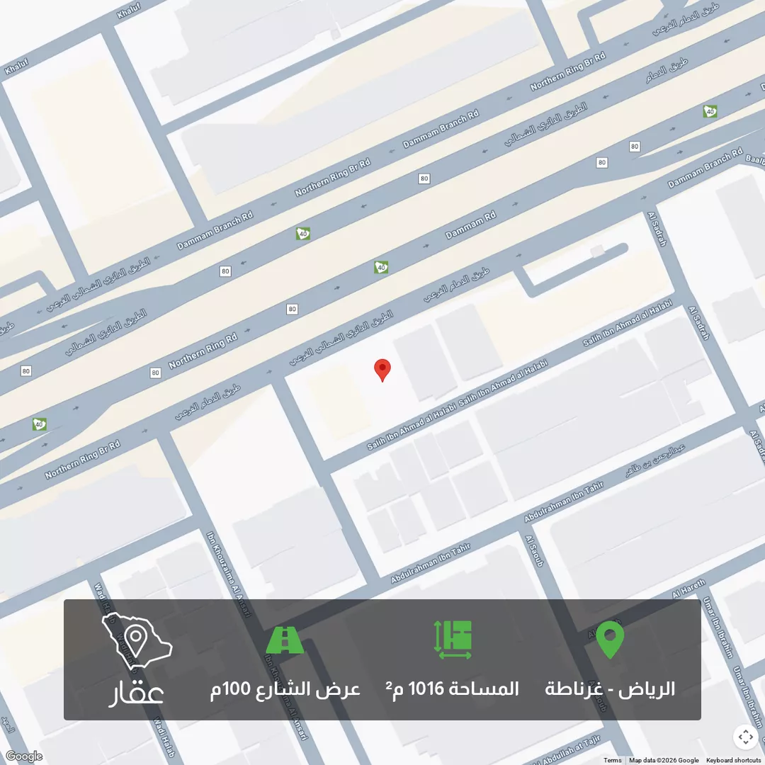 أرض للبيع في شارع الدمام الفرعي, حي غرناطة, مدينة الرياض, منطقة الرياض 1 صورة