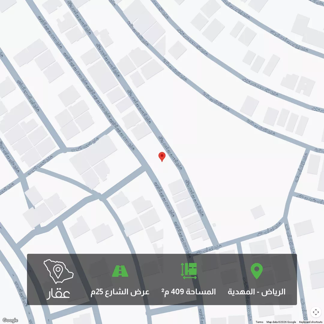 أرض للبيع في شارع محمد بن زين العابدين, حي المهدية, مدينة الرياض, منطقة الرياض 1 صورة