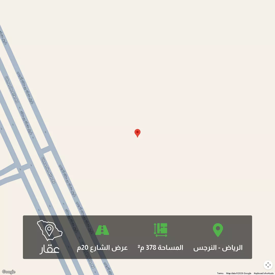 أرض للبيع في شارع محمد, حي النرجس, مدينة الرياض, منطقة الرياض 1 صورة