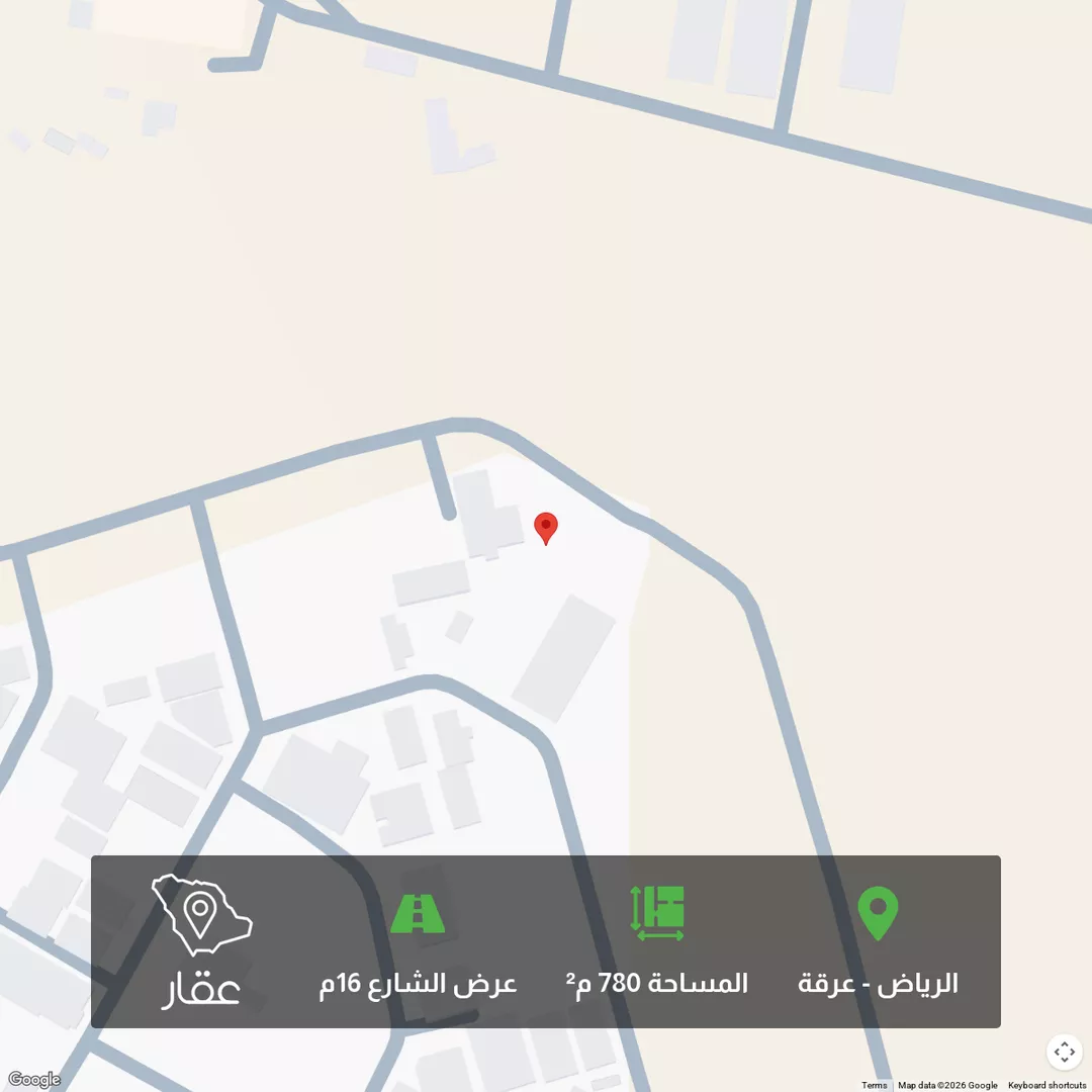 أرض للبيع في شارع الفضول, حي عرقة, مدينة الرياض, منطقة الرياض 1 صورة