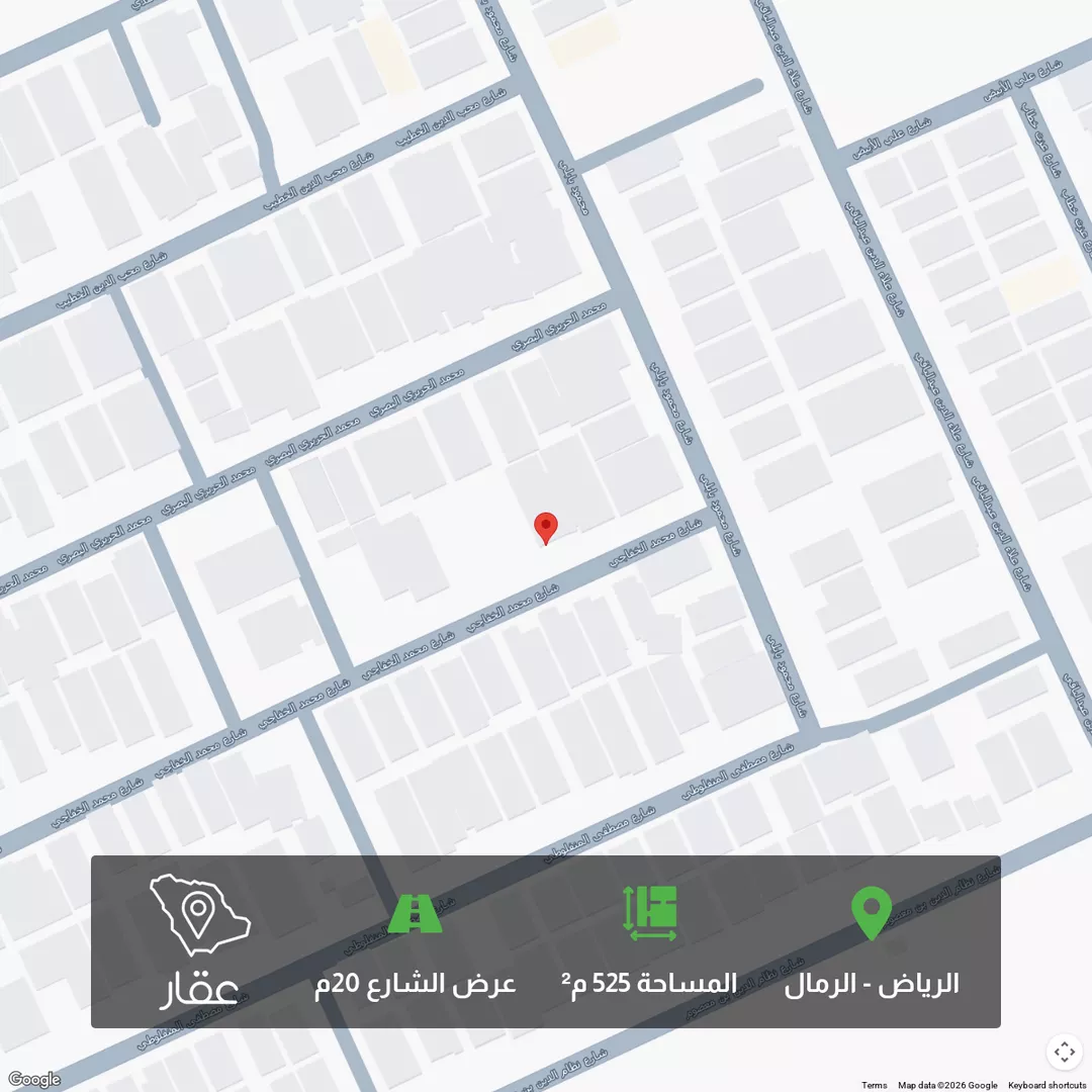 أرض للبيع في شارع محمد الخفاجي, حي الرمال, مدينة الرياض, منطقة الرياض 1 صورة