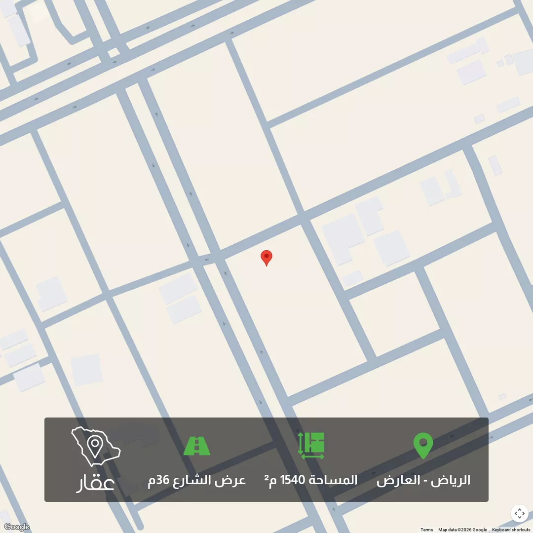 أرض للبيع في شارع عبدالكريم حنفي, حي العارض, مدينة الرياض, منطقة الرياض 1 صورة