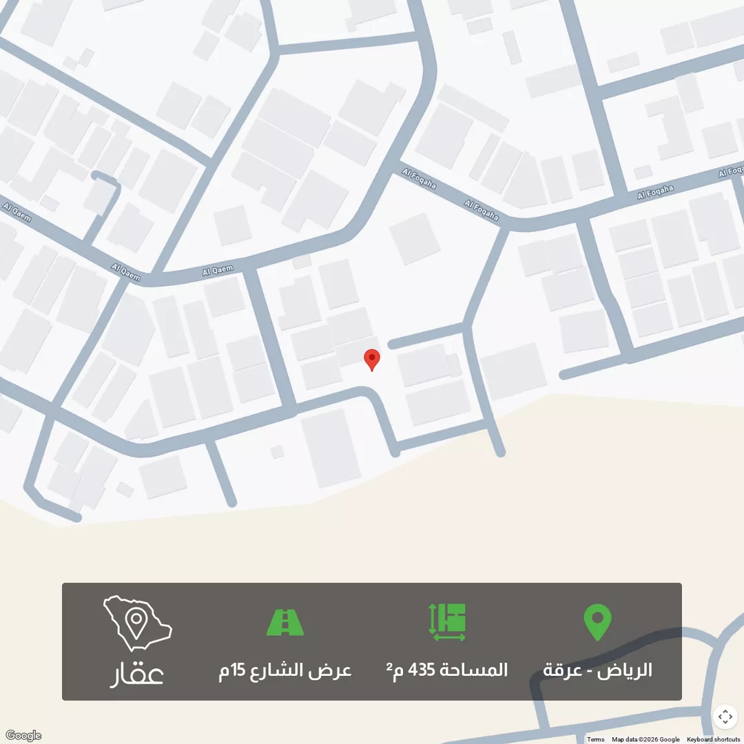 أرض للبيع في شارع تبراك, حي عرقة, مدينة الرياض, منطقة الرياض 1 صورة