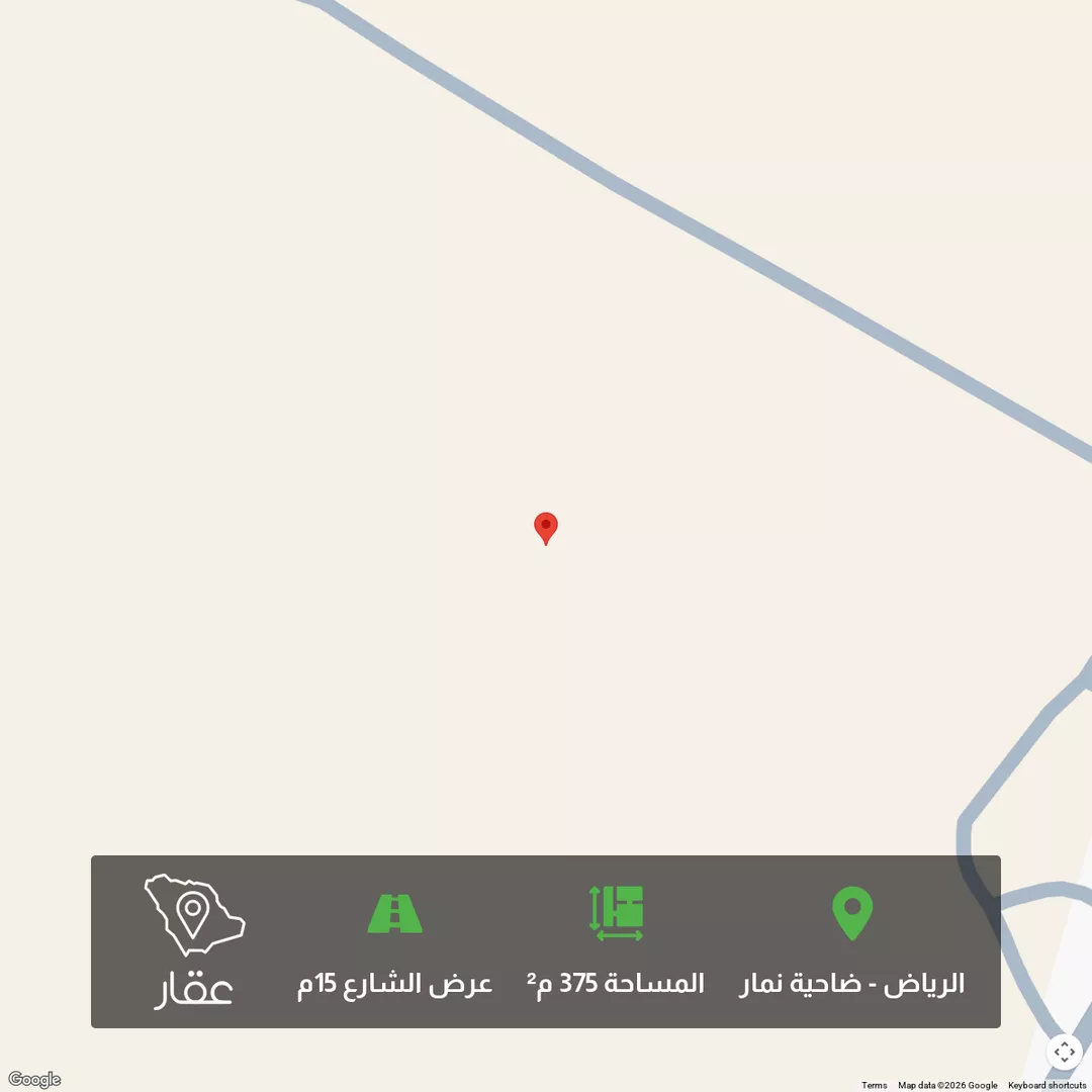 أرض للبيع في حي ضاحية نمار, مدينة الرياض, منطقة الرياض 1 صورة