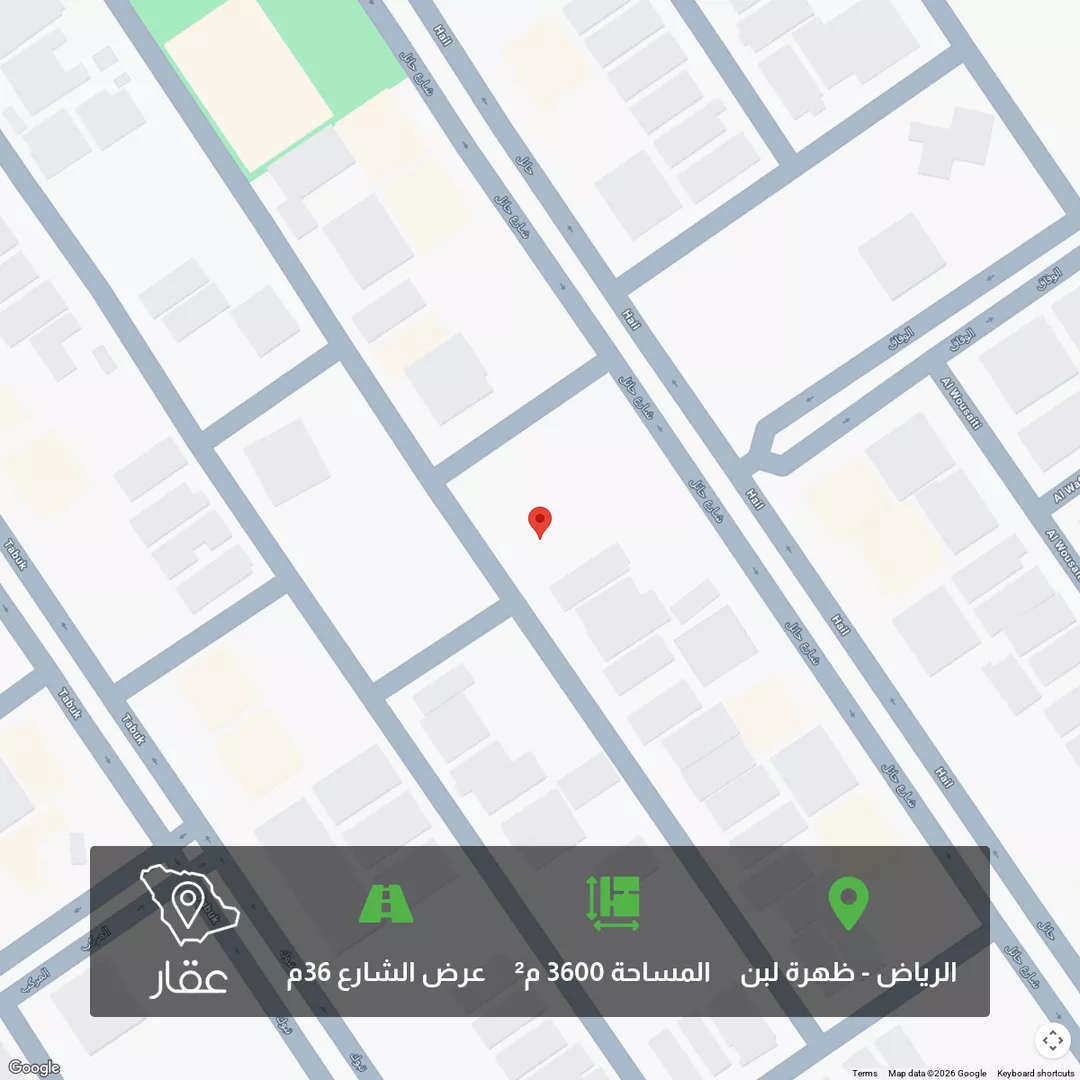 أرض للبيع في شارع المشاعلة ، حي ظهرة لبن ، الرياض ، منطقة الرياض 1 صورة