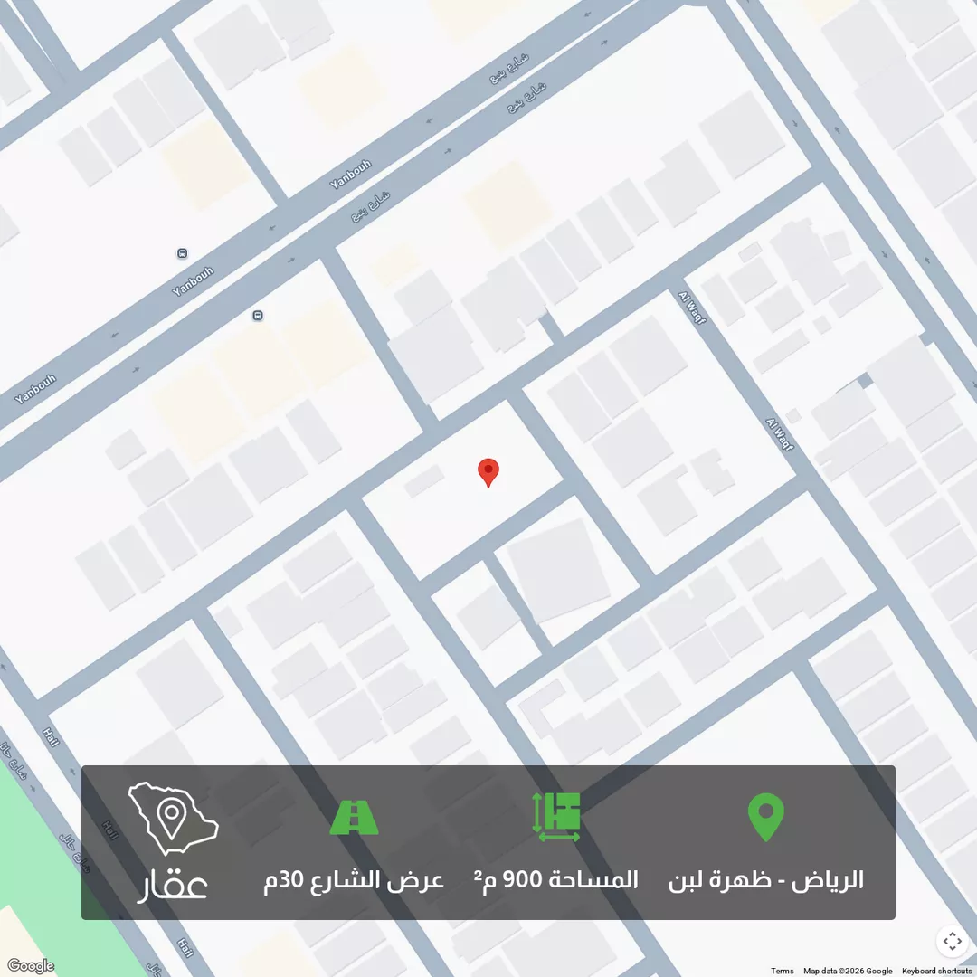 أرض للبيع في شارع اليمانية, حي ظهرة لبن, مدينة الرياض, منطقة الرياض 1 صورة