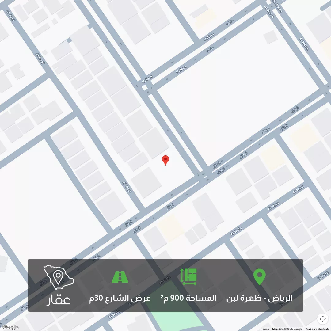 أرض للبيع في شارع الوفاق, حي ظهرة لبن, مدينة الرياض, منطقة الرياض 1 صورة