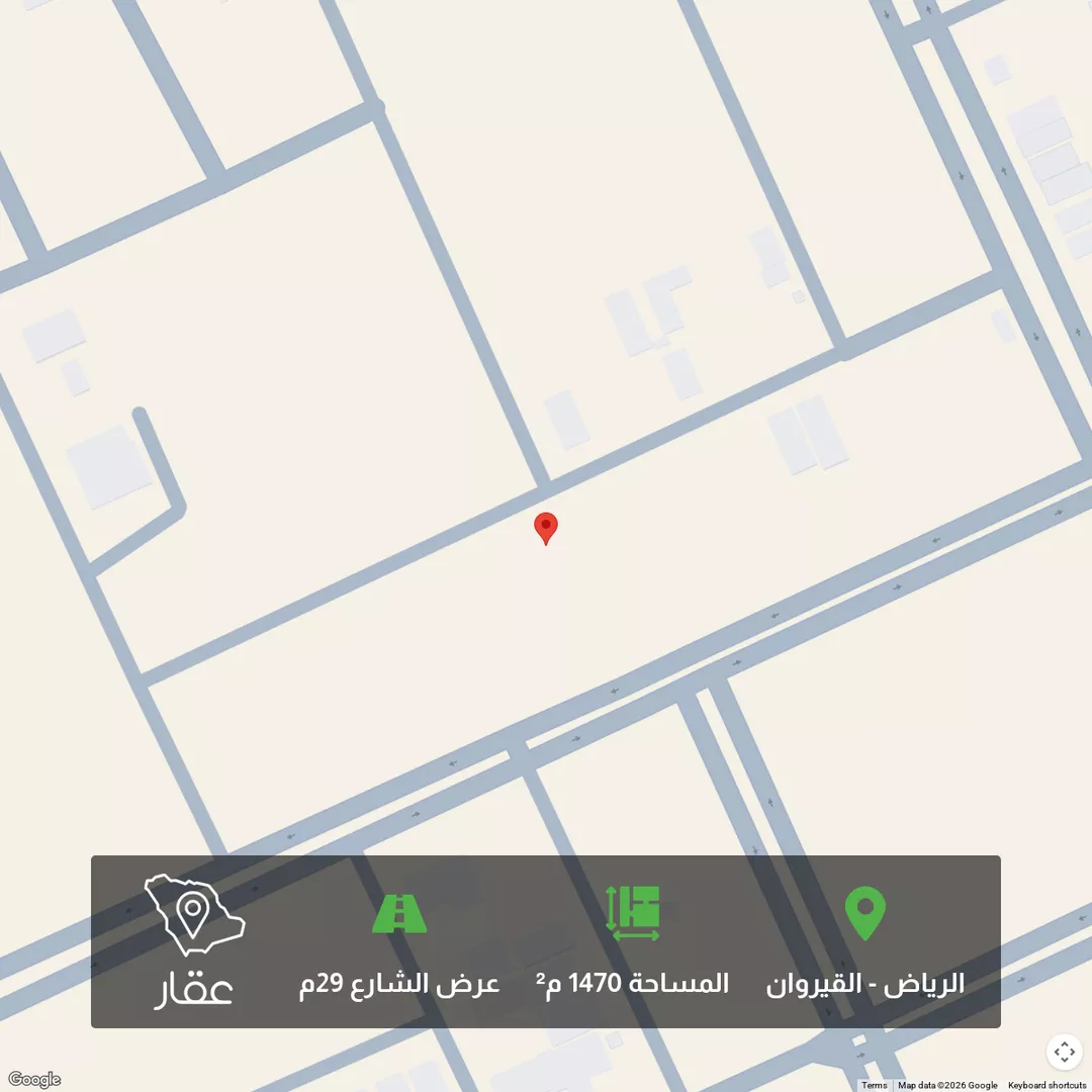 أرض للبيع في شارع عمر بن حسين ، حي القيروان ، الرياض ، منطقة الرياض 1 صورة