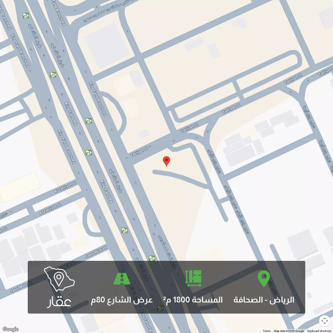 أرض للبيع في طريق الملك فهد الفرعي ، حي الصحافة ، الرياض ، منطقة الرياض 1 صورة