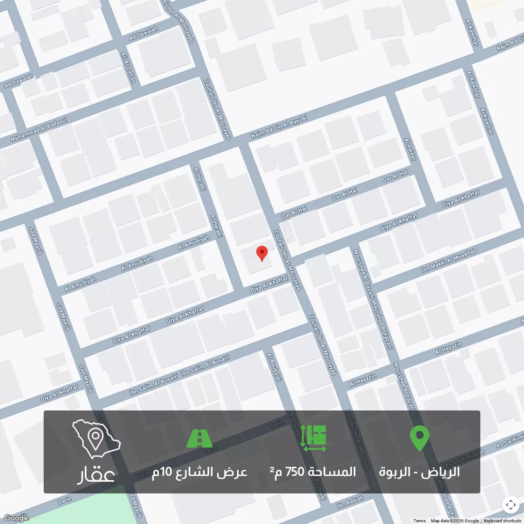 أرض للبيع في شارع زهير بن المسيب, حي الربوة, مدينة الرياض, منطقة الرياض 1 صورة