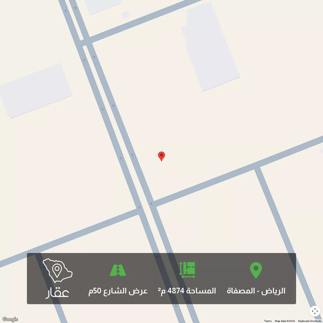أرض للبيع في شارع غير مسمى, حي المصفاة, مدينة الرياض, منطقة الرياض 1 صورة