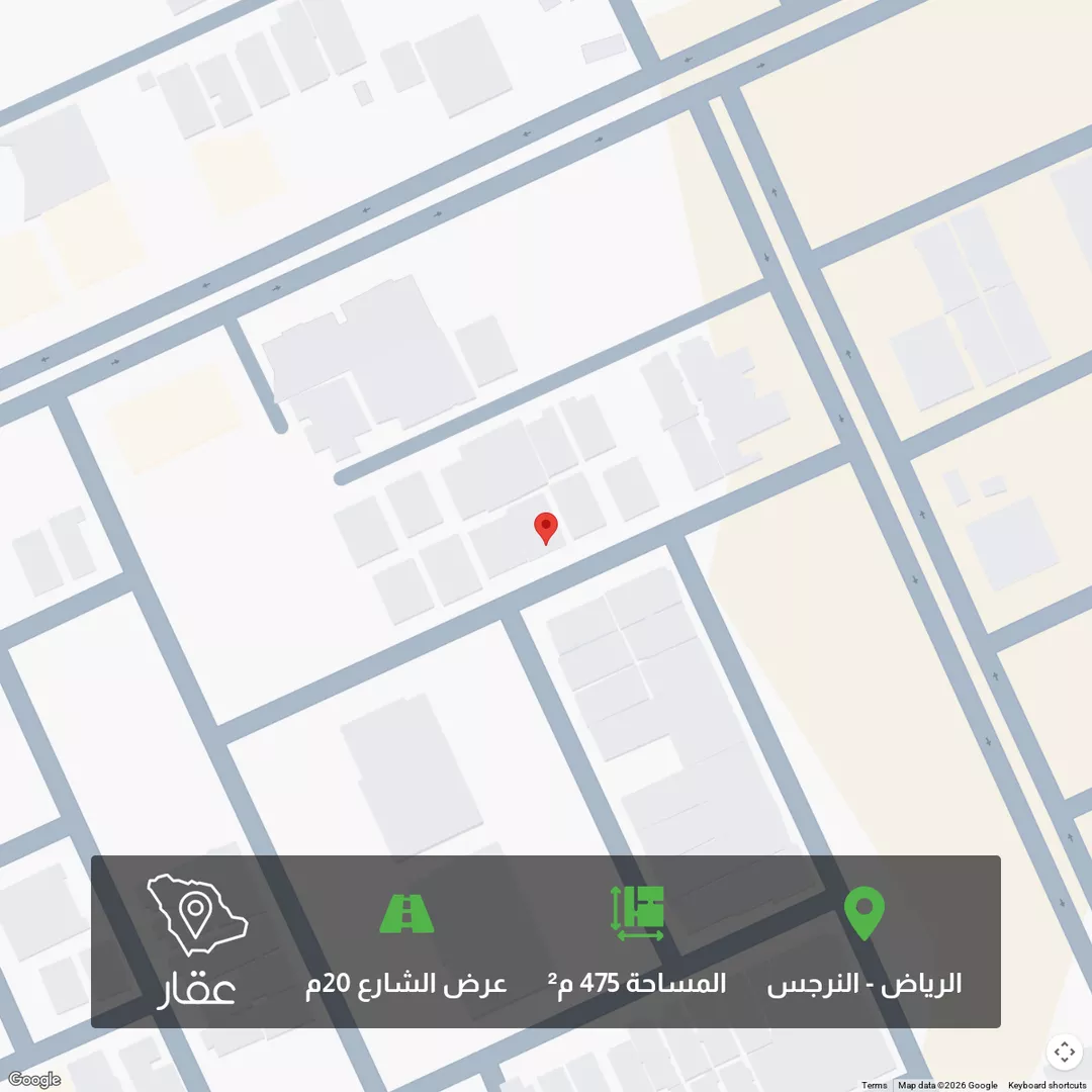 أرض للبيع في شارع سعيد الرعيني, حي النرجس, مدينة الرياض, منطقة الرياض 1 صورة