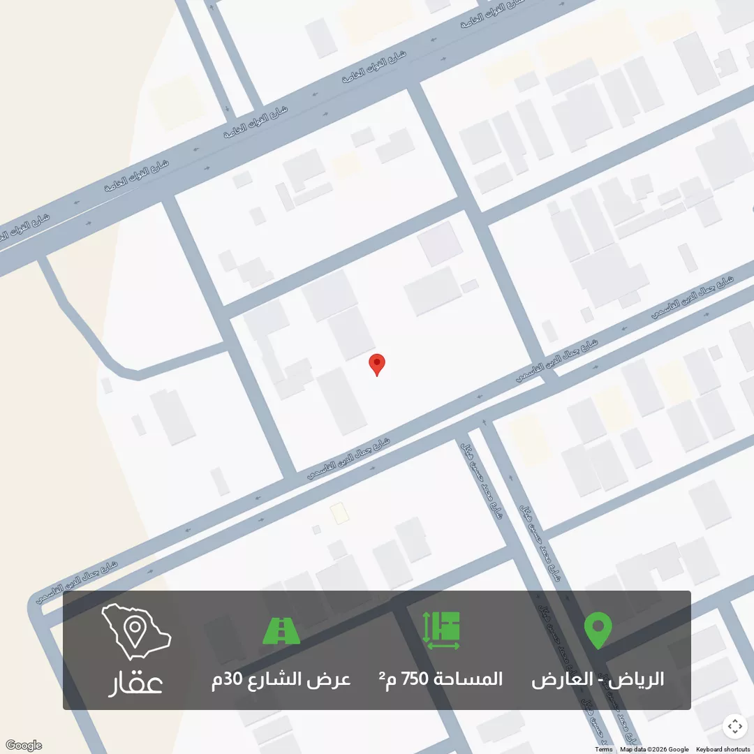 أرض للبيع في شارع جمال الدين القاسمي, حي العارض, مدينة الرياض, منطقة الرياض 1 صورة