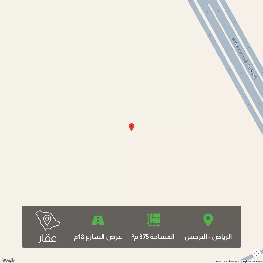 أرض للبيع في شارع 4854, حي النرجس, مدينة الرياض, منطقة الرياض 1 صورة