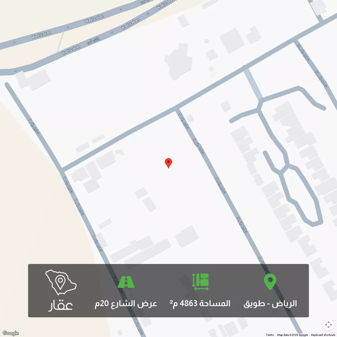 أرض للبيع في شارع رقم 6, حي وادي لبن, مدينة الرياض, منطقة الرياض 1 صورة