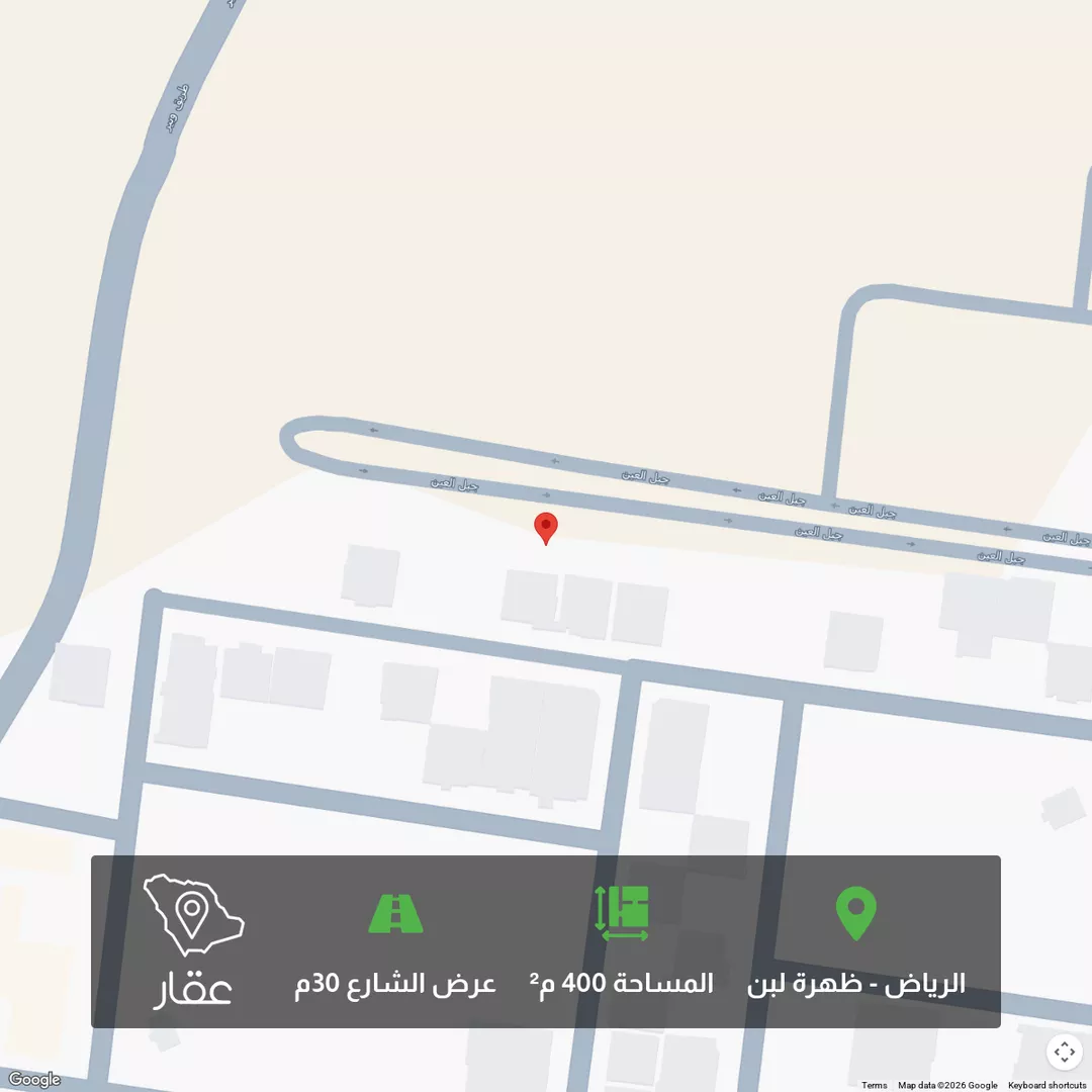 أرض للبيع في شارع جبل العين, حي ظهرة لبن, مدينة الرياض, منطقة الرياض 1 صورة