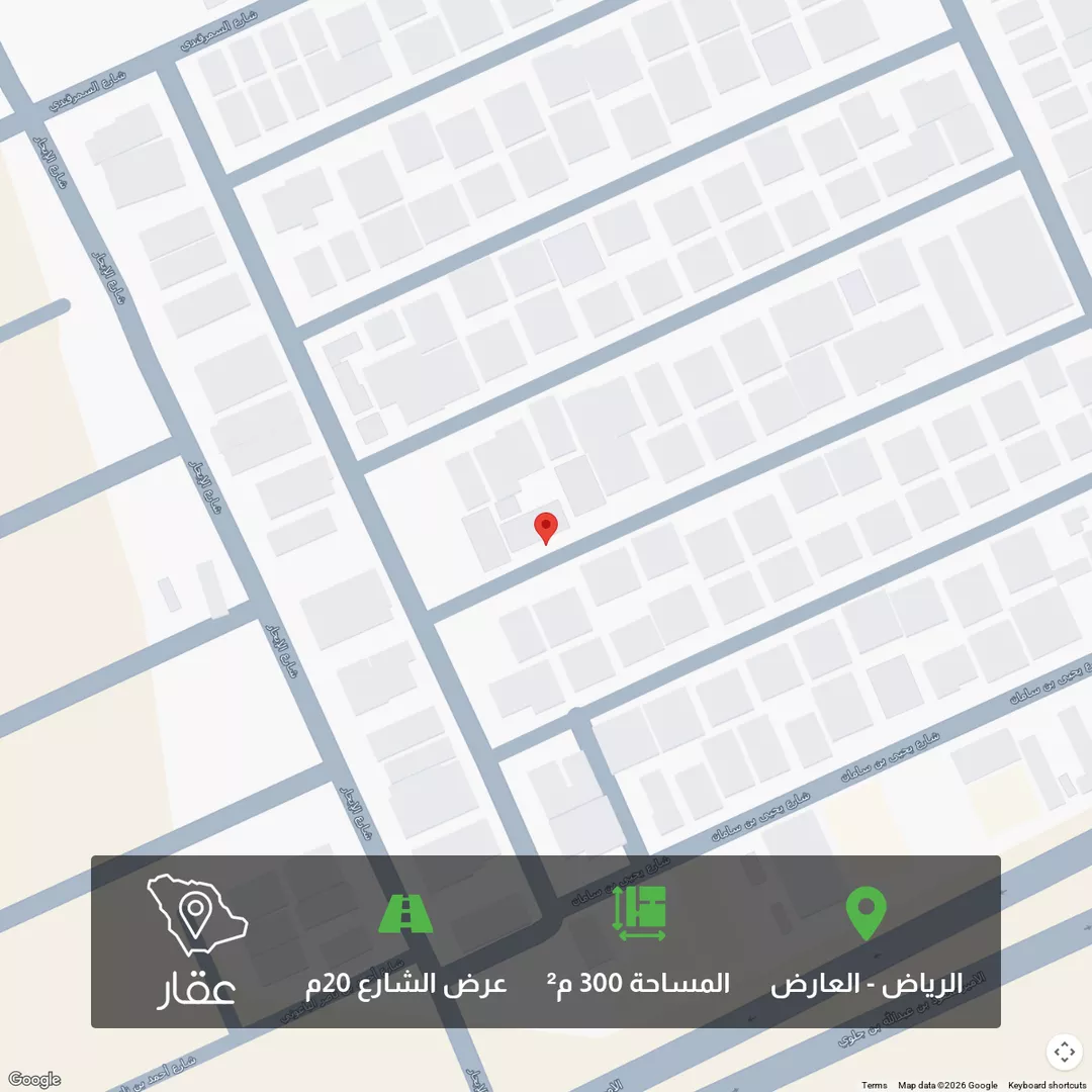 أرض للبيع في شارع أحمد بن محمد بن الضياء, حي العارض, مدينة الرياض, منطقة الرياض 1 صورة