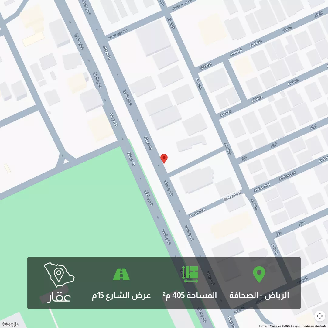 أرض للبيع في شارع 0000, حي الصحافة, مدينة الرياض, منطقة الرياض 1 صورة