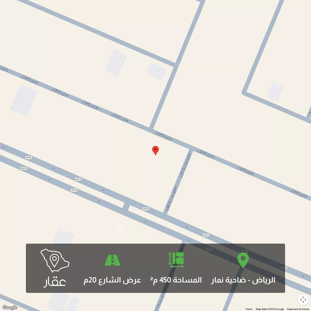 أرض للبيع في حي ضاحية نمار, مدينة الرياض, منطقة الرياض 1 صورة