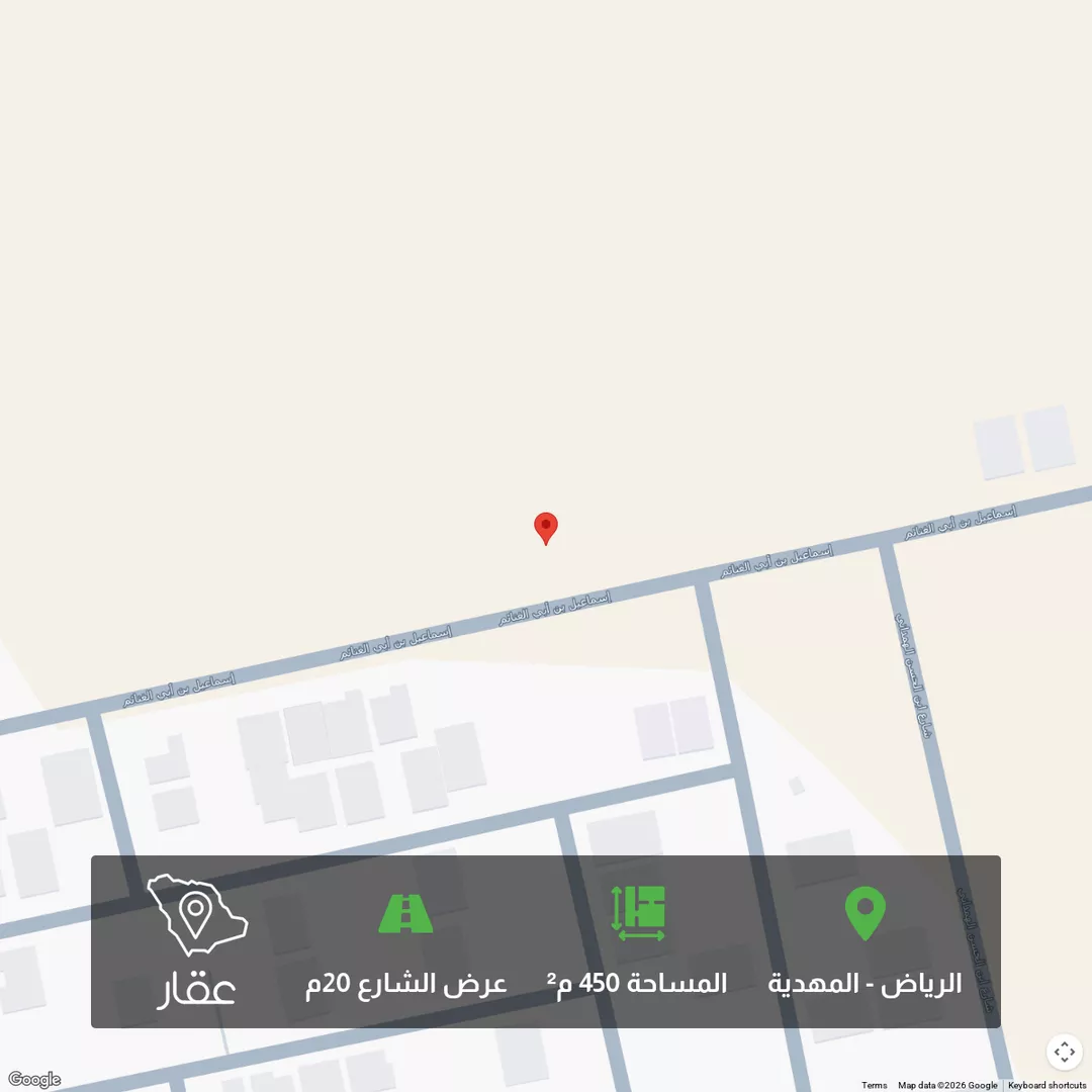 أرض للبيع في شارع إسماعيل بن أبي الغنائم, حي المهدية, مدينة الرياض, منطقة الرياض 1 صورة