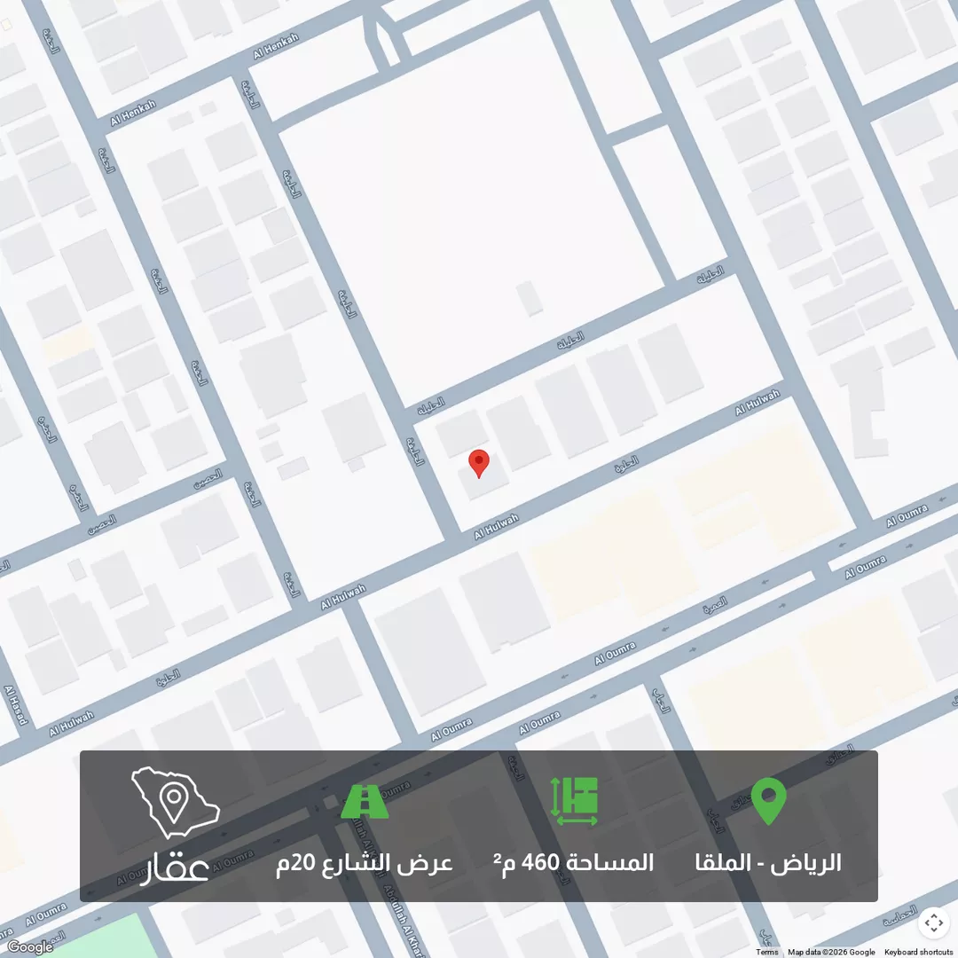 أرض للبيع في شارع الحلوة, حي الملقا, مدينة الرياض, منطقة الرياض 1 صورة