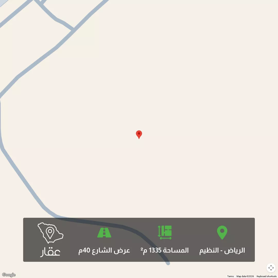 أرض للبيع في شارع علي حسن صيرفي, حي النظيم, مدينة الرياض, منطقة الرياض 1 صورة