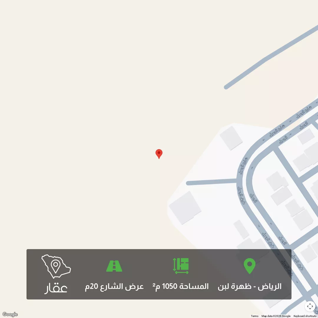 أرض للبيع في حي ظهرة لبن, مدينة الرياض, منطقة الرياض 1 صورة