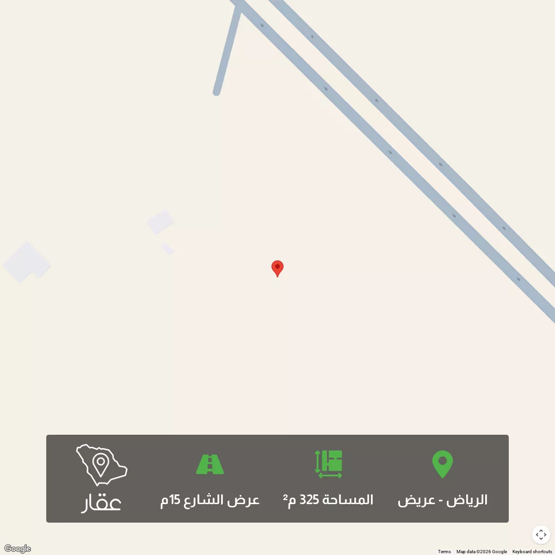 أرض للبيع في شارع جبل عماية ، حي عريض ، الرياض ، منطقة الرياض 1 صورة