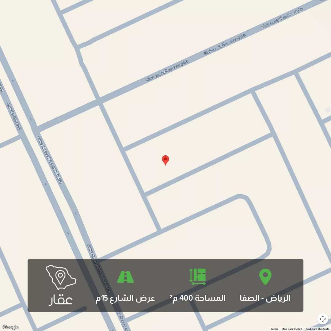 أرض للبيع في حي الصفاء, مدينة الرياض, منطقة الرياض 1 صورة