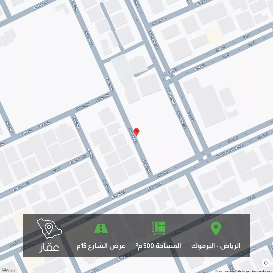 أرض للبيع في شارع جبل طرفه, حي اليرموك, مدينة الرياض, منطقة الرياض 1 صورة