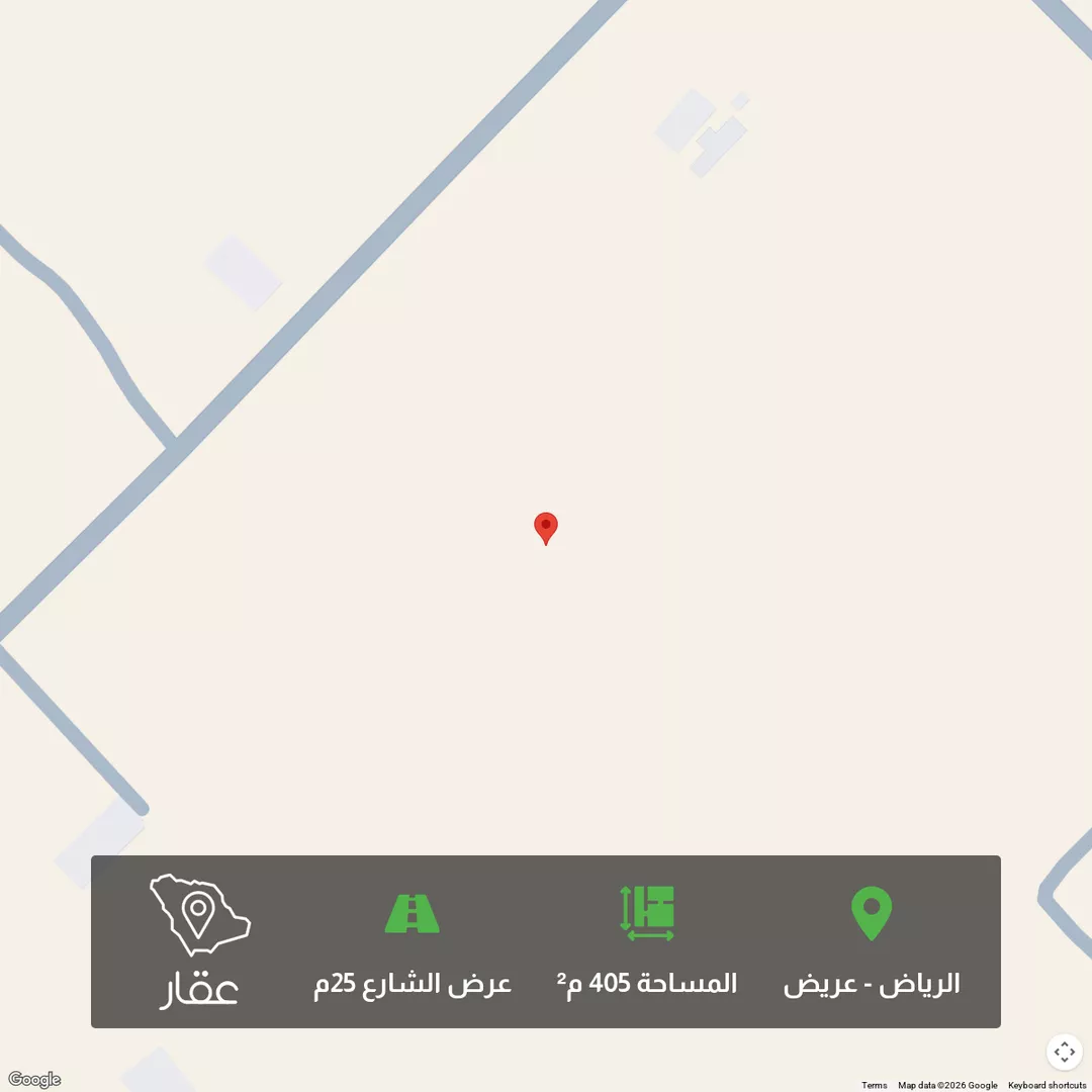 أرض للبيع في شارع عين الراحة ، حي عريض ، الرياض ، منطقة الرياض 1 صورة