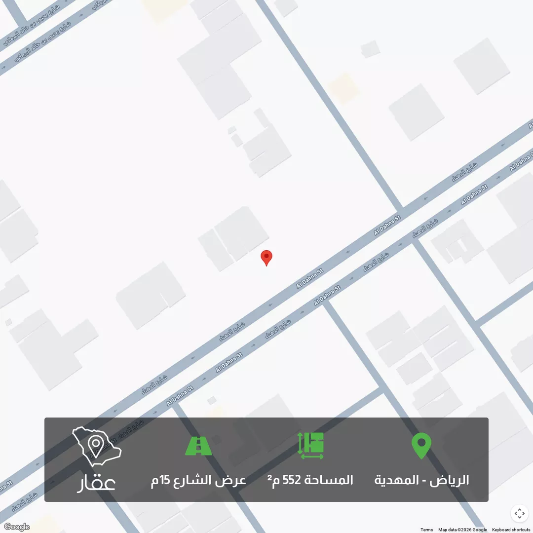 أرض للبيع في شارع السيل الكبير, حي المهدية, مدينة الرياض, منطقة الرياض 1 صورة