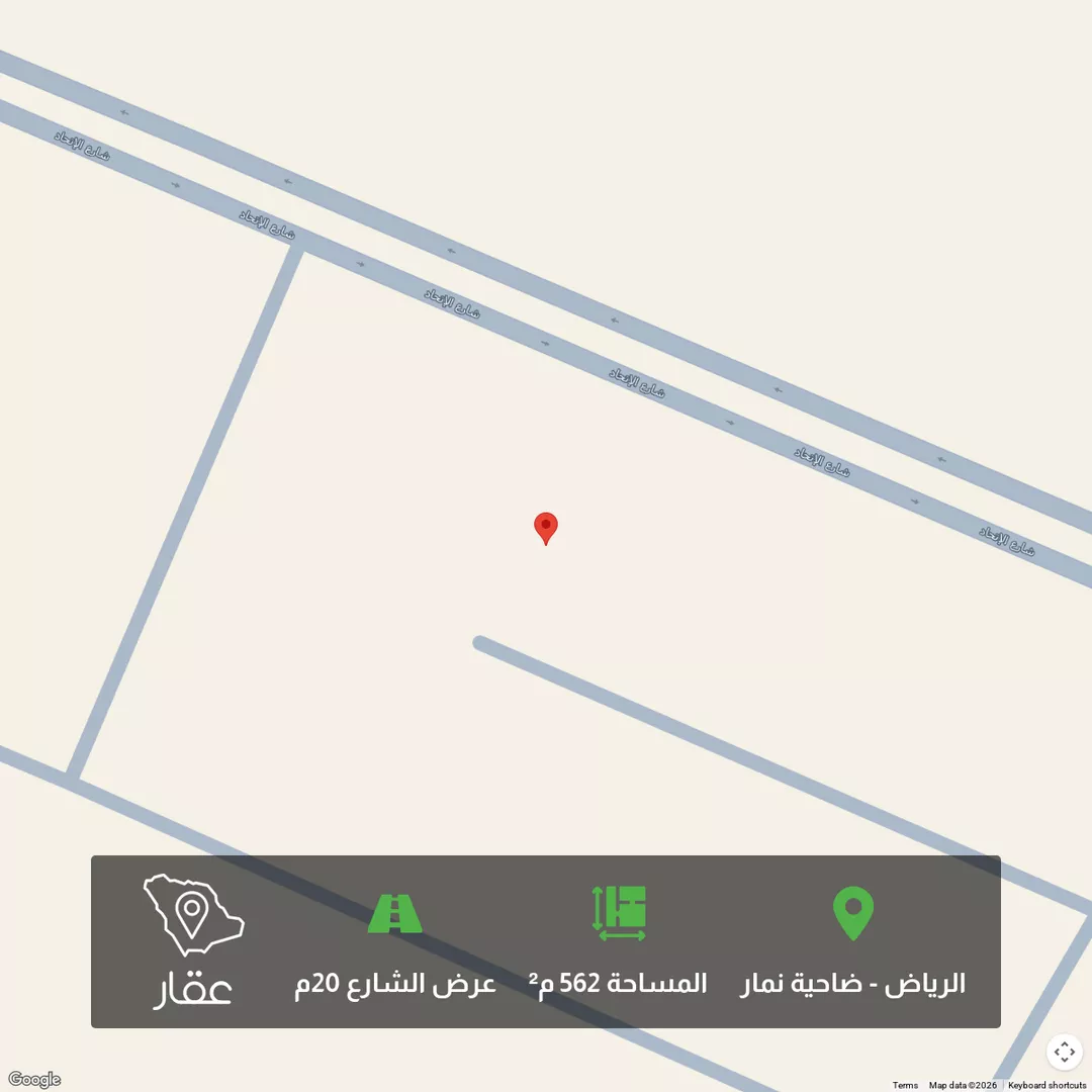 أرض للبيع في حي ضاحية نمار, مدينة الرياض, منطقة الرياض 1 صورة