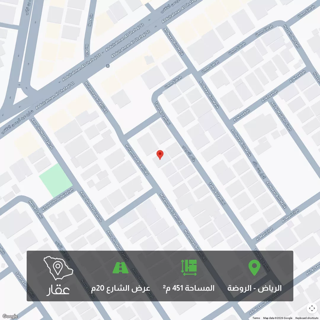 أرض للبيع في شارع محمد الباهلي, حي الروضة, مدينة الرياض, منطقة الرياض 1 صورة