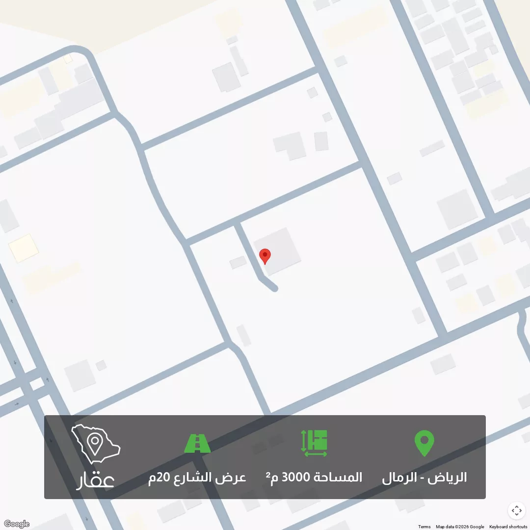 أرض للبيع في شارع الوليد بن جميع ، حي الرمال ، الرياض ، منطقة الرياض 1 صورة