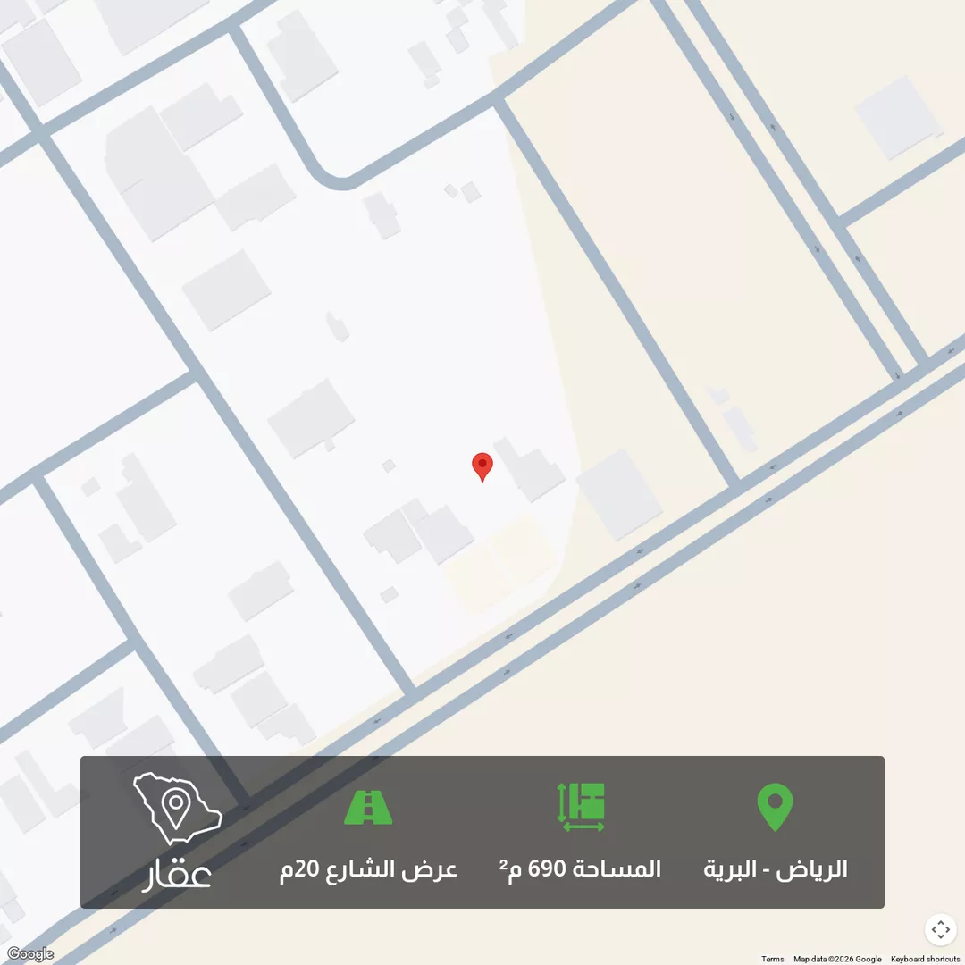 أرض للبيع في شارع الكتيب, حي البرية, مدينة الرياض, منطقة الرياض 1 صورة