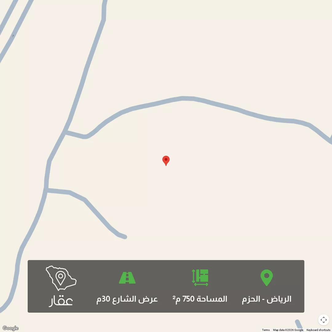 أرض للبيع في حي ديراب, مدينة الرياض, منطقة الرياض 1 صورة