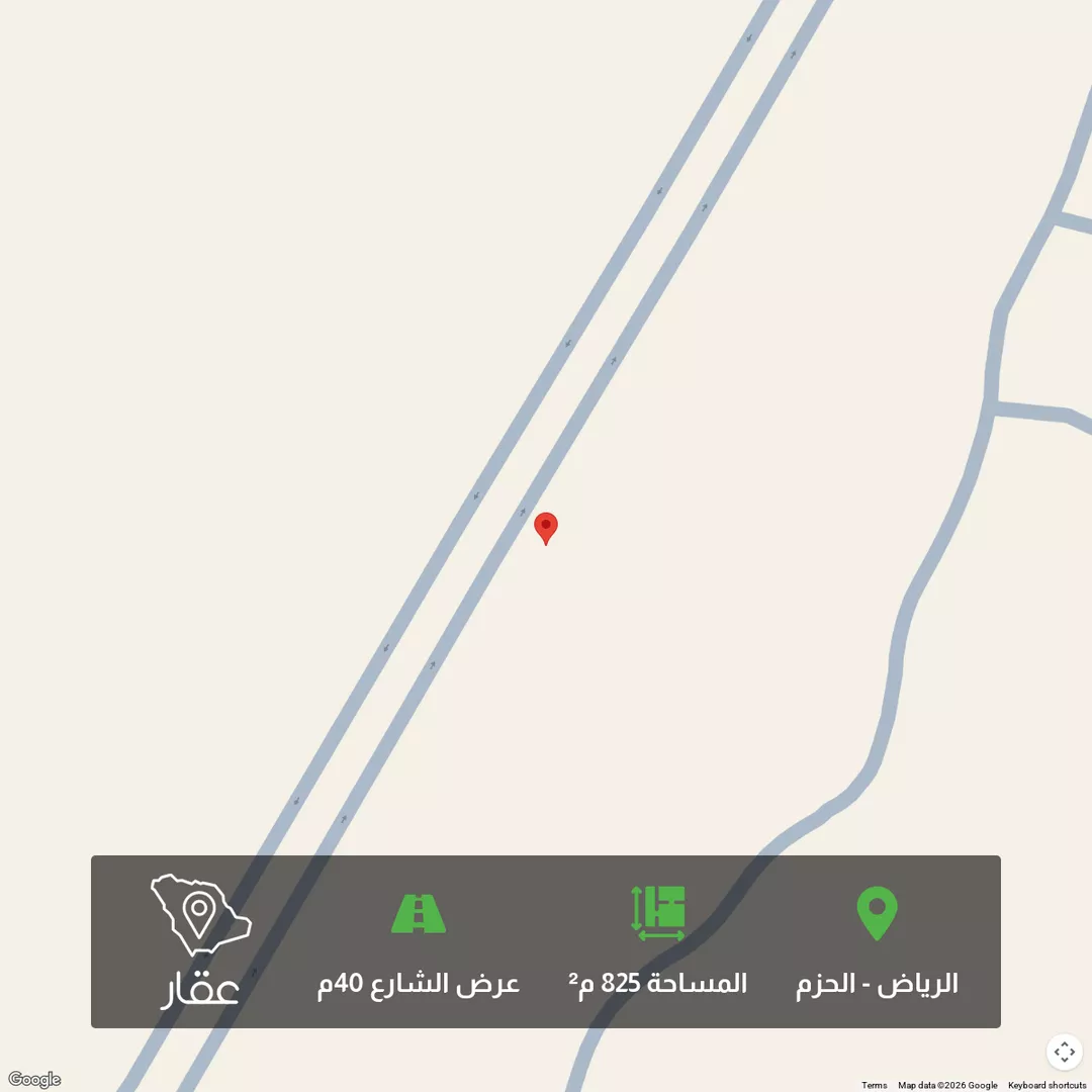 أرض للبيع في حي ديراب, مدينة الرياض, منطقة الرياض 1 صورة