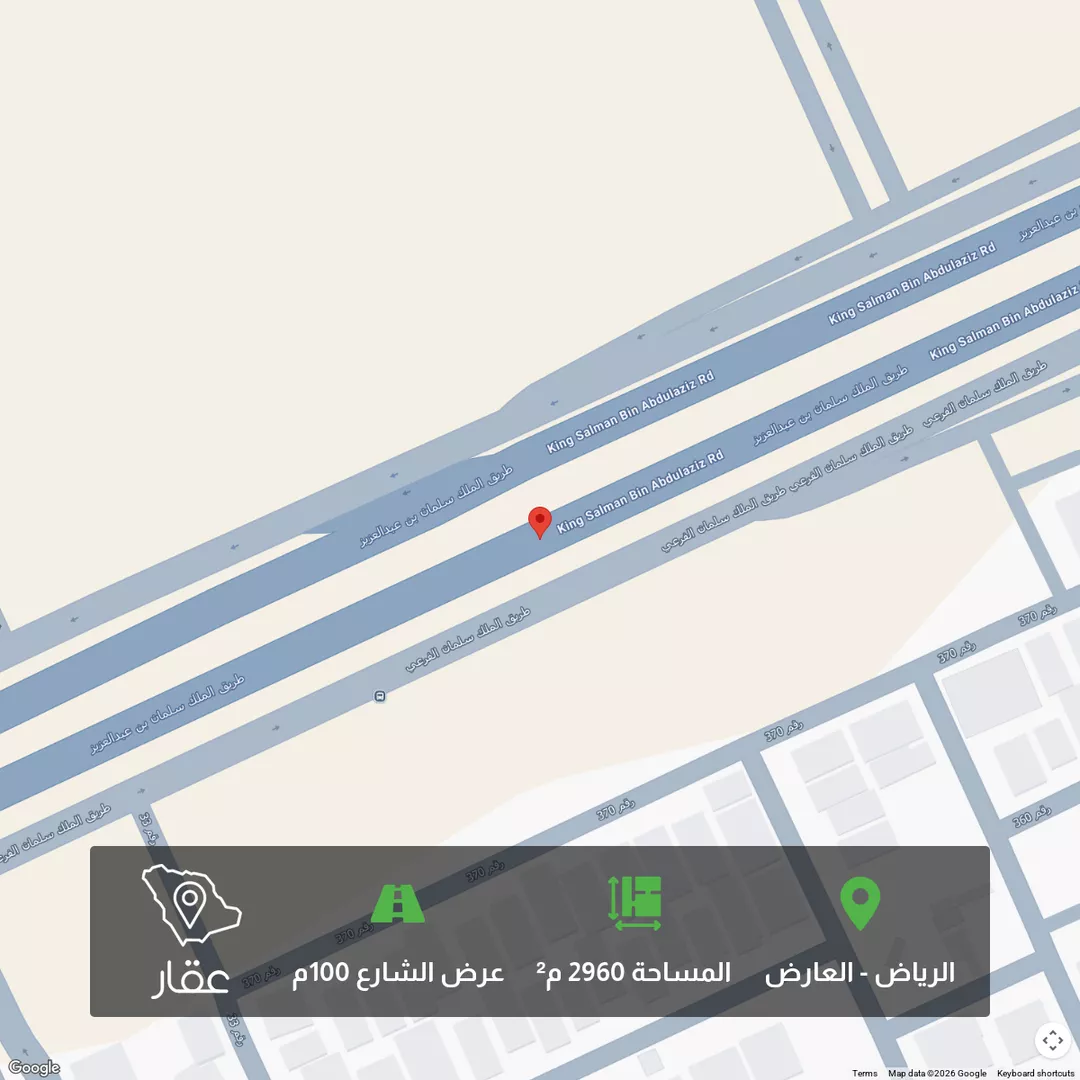 أرض للبيع في شارع الملك عبدالعزيز ، حي الياسمين ، الرياض ، منطقة الرياض 1 صورة