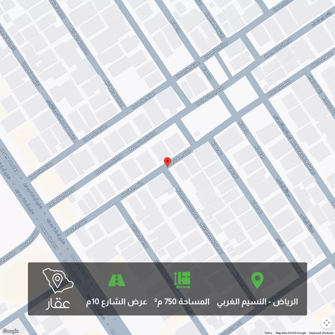 أرض للبيع في حي النسيم الغربي, مدينة الرياض, منطقة الرياض 1 صورة