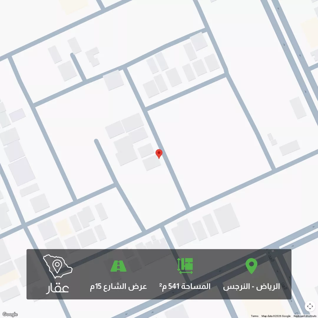 أرض للبيع في حي ، شارع عبدالله الصفار ، حي النرجس ، الرياض ، منطقة الرياض 1 صورة