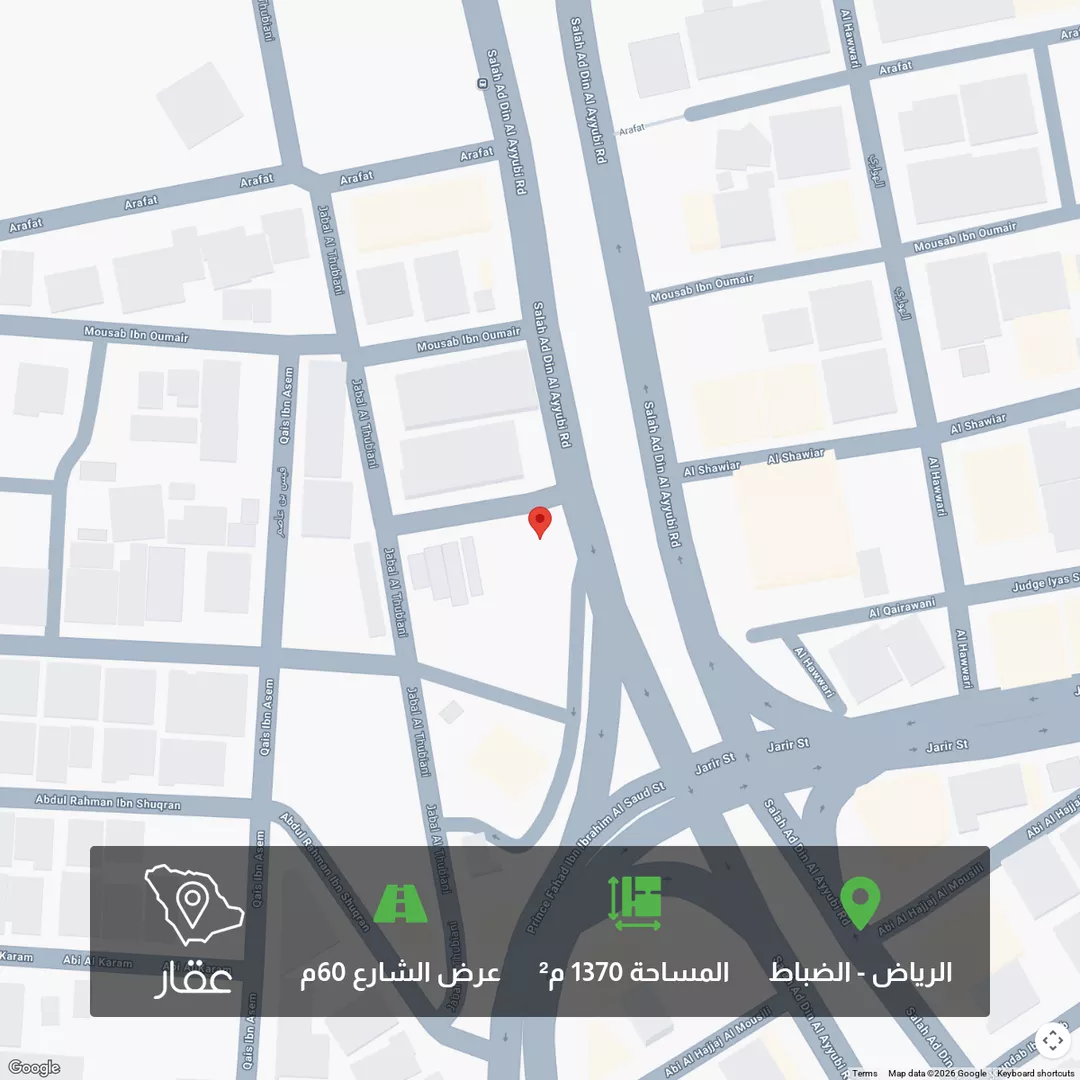 أرض للبيع في شارع طريق صلاح الدين الايوبي, حي الضباط, مدينة الرياض, منطقة الرياض 1 صورة