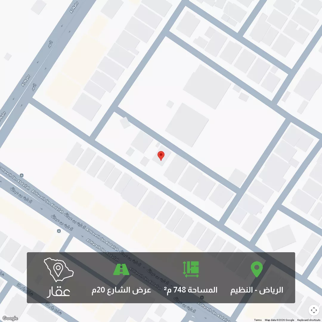 أرض للبيع في شارع رقم 44, حي الندوة, مدينة الرياض, منطقة الرياض 1 صورة