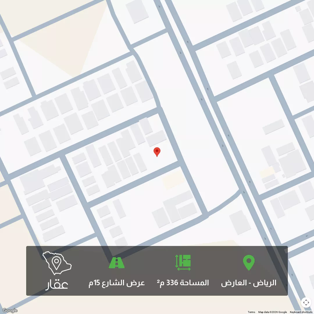 أرض للبيع في شارع ابن أبي بكر, حي العارض, مدينة الرياض, منطقة الرياض 1 صورة