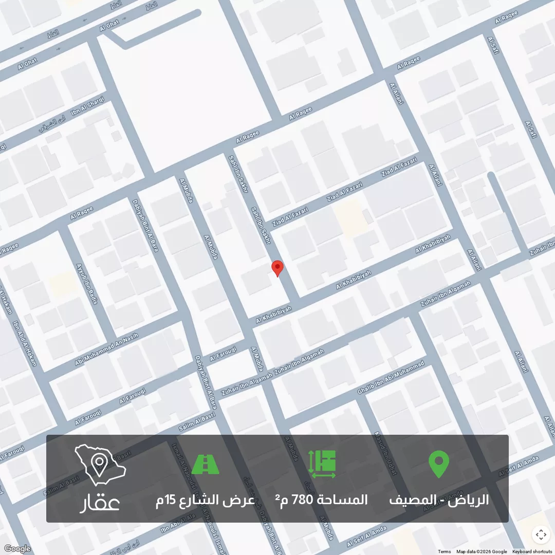 أرض للبيع في شارع المبداء ، حي المصيف ، الرياض ، منطقة الرياض 1 صورة