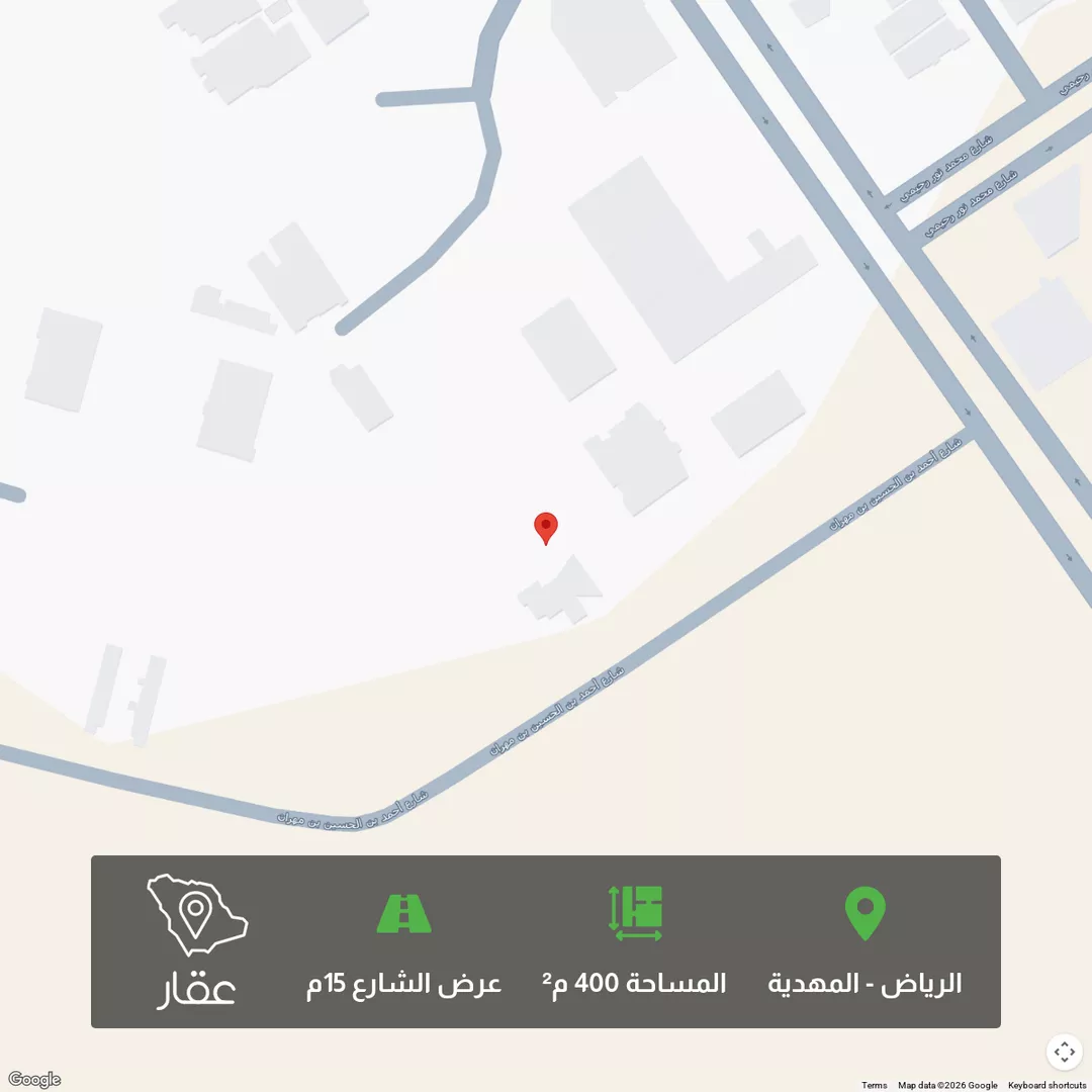 أرض للبيع في حي المهدية, مدينة الرياض, منطقة الرياض 1 صورة