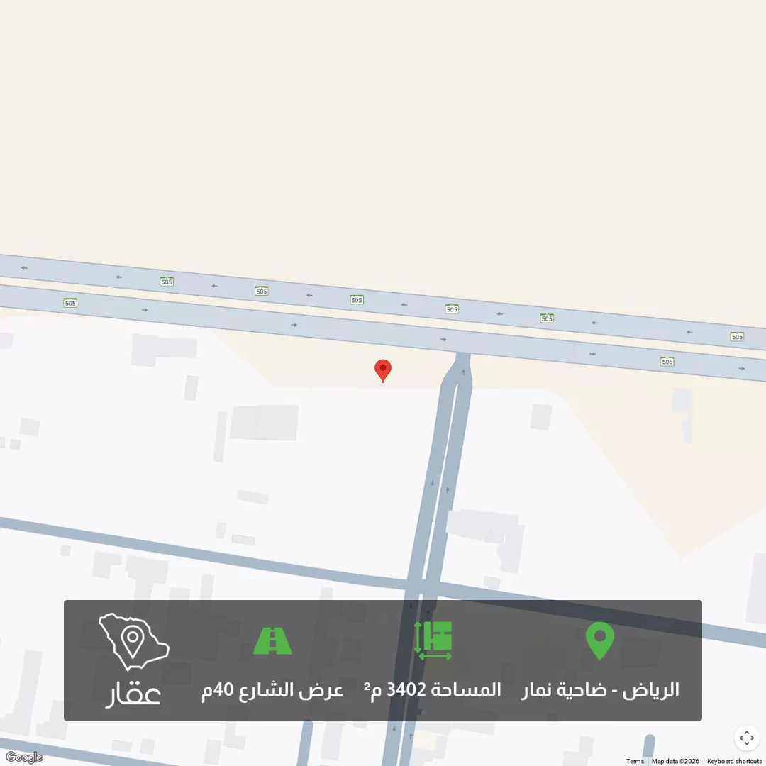 أرض للبيع في شارع طريق ديراب, مدينة قريه ديراب, منطقة الرياض 1 صورة