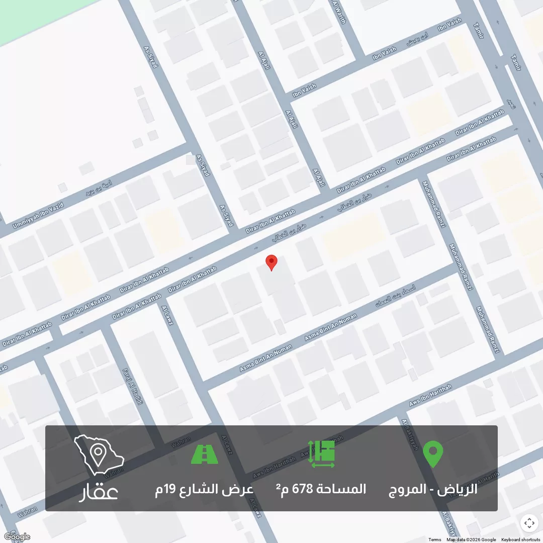 أرض للبيع في شارع ضرار بن الخطاب, حي المروج, مدينة الرياض, منطقة الرياض 1 صورة